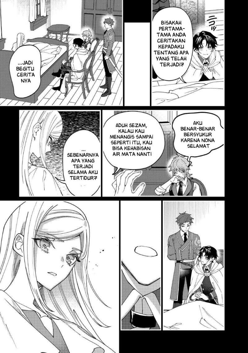 Watashi ga Shinde Manzoku desu ka? Chapter 13 - Page 18