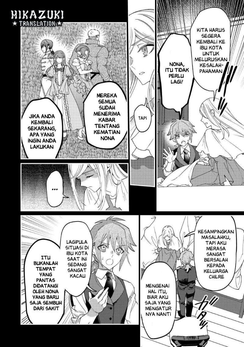 Watashi ga Shinde Manzoku desu ka? Chapter 13 - Page 19
