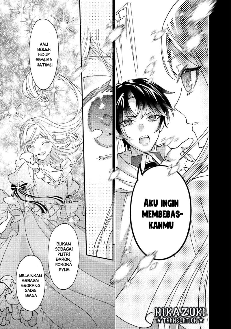 Watashi ga Shinde Manzoku desu ka? Chapter 13 - Page 22