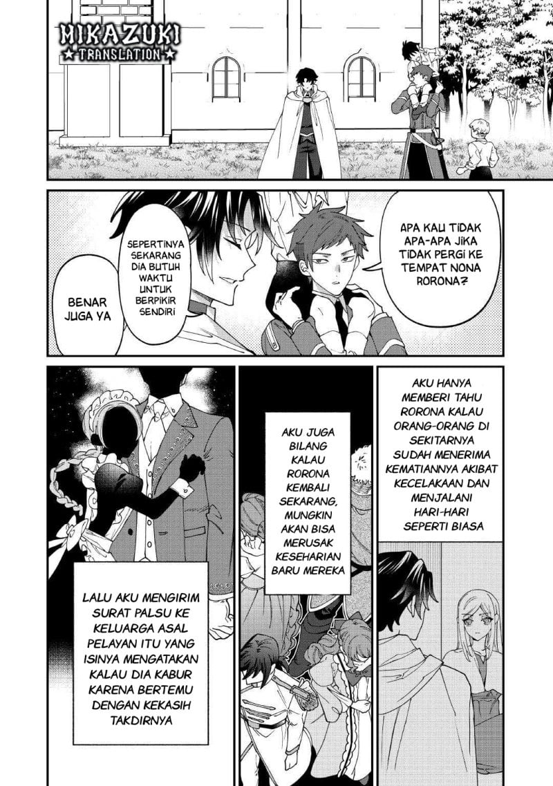 Watashi ga Shinde Manzoku desu ka? Chapter 13 - Page 25