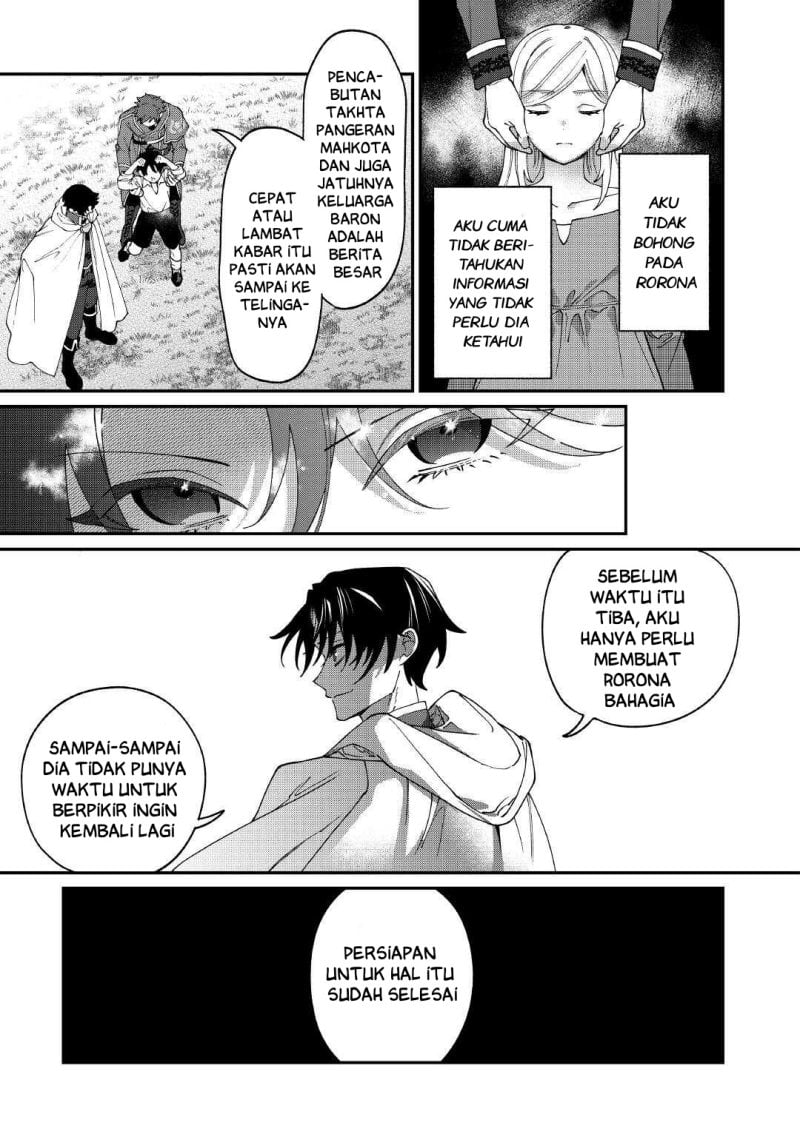 Watashi ga Shinde Manzoku desu ka? Chapter 13 - Page 26