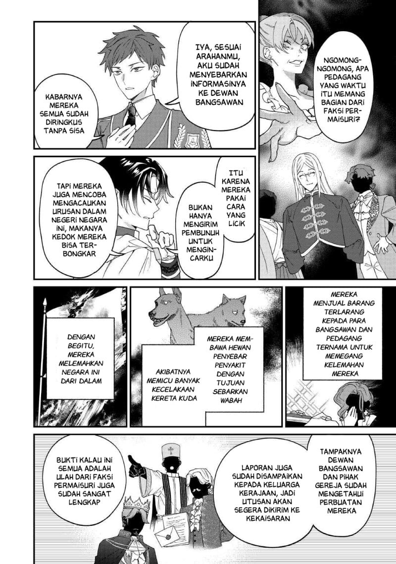 Watashi ga Shinde Manzoku desu ka? Chapter 13 - Page 27