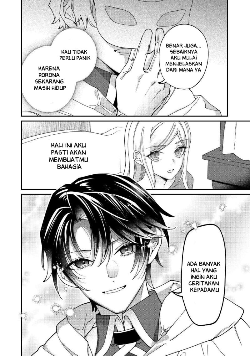 Watashi ga Shinde Manzoku desu ka? Chapter 13 - Page 5