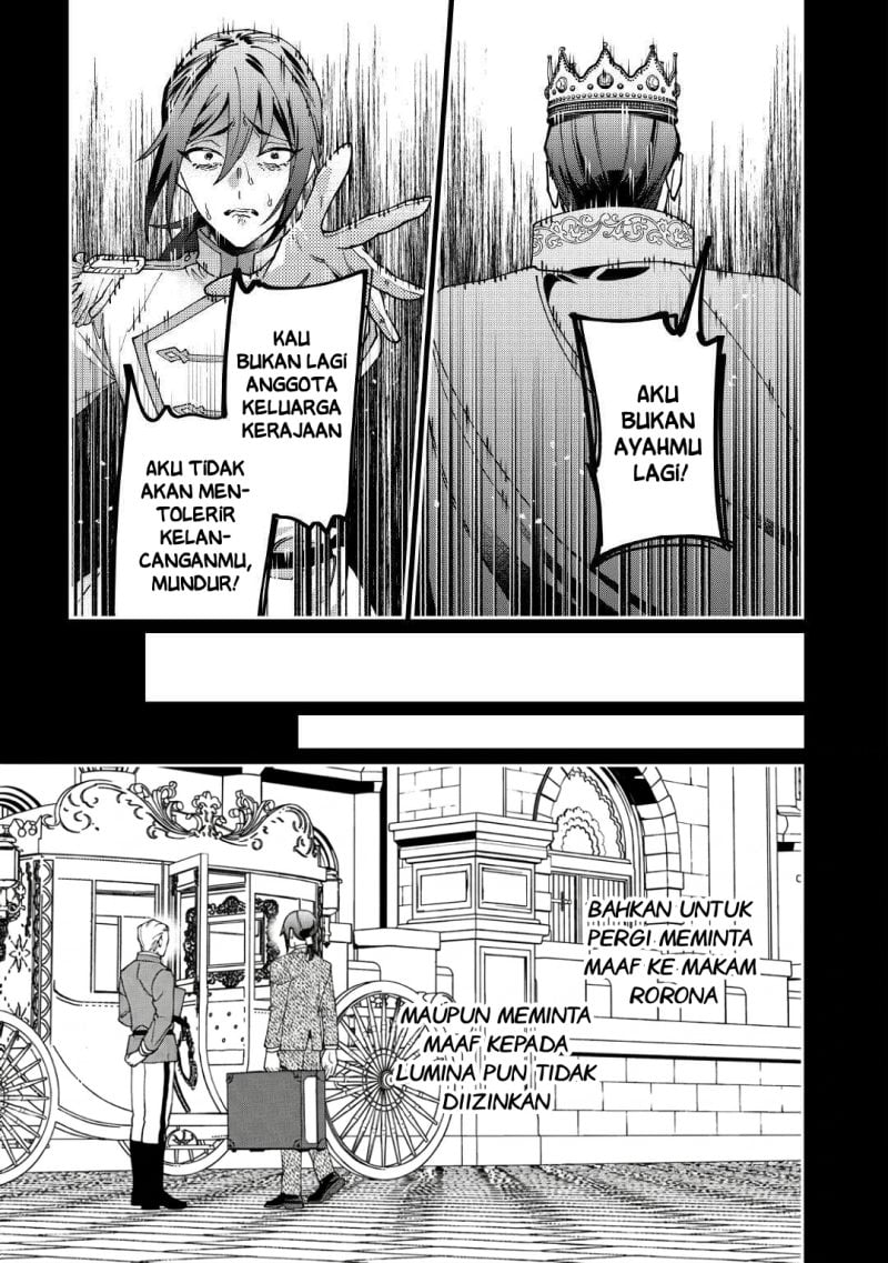 Watashi ga Shinde Manzoku desu ka? Chapter 13 - Page 8