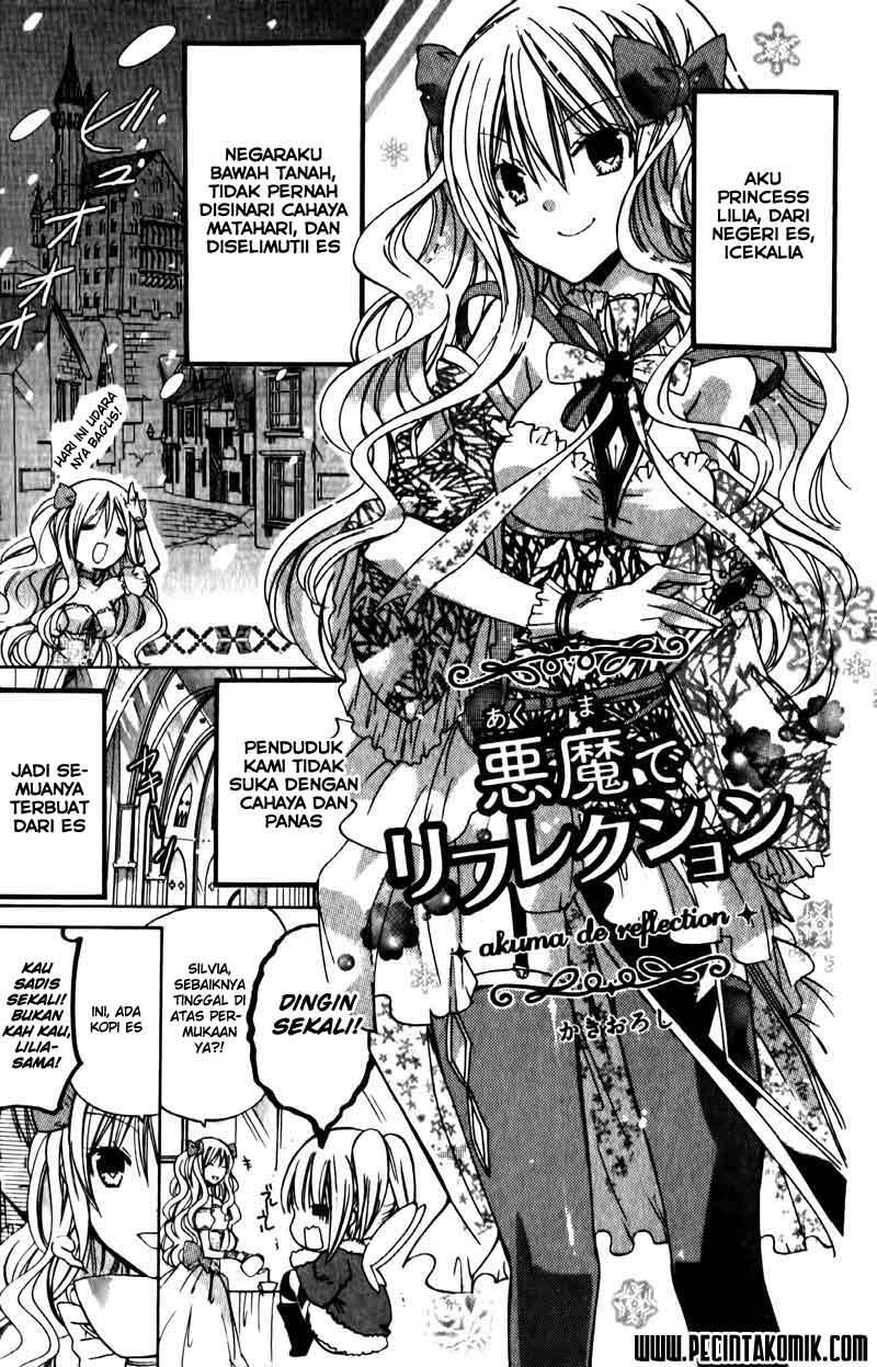Baca Watashi ni xx Shinasai! - Chapter 32.5 halaman 3