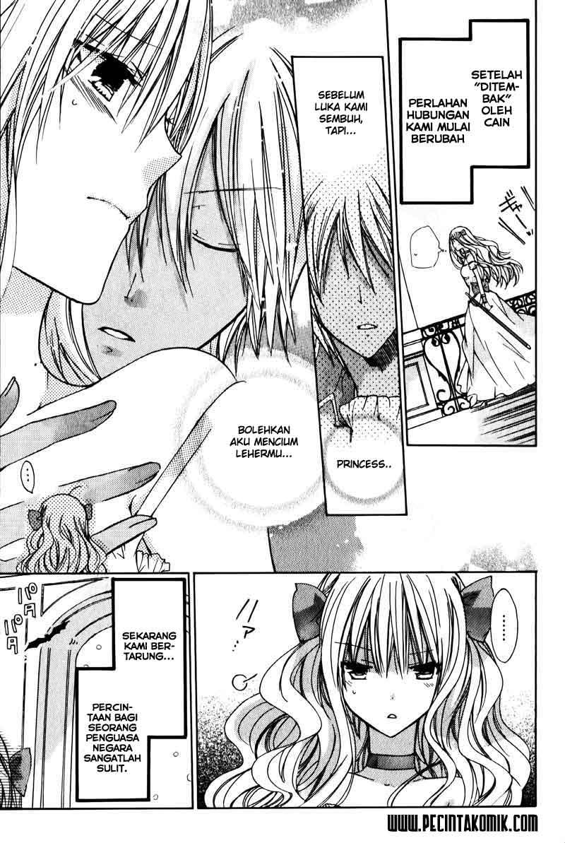 Baca Watashi ni xx Shinasai! - Chapter 32.5 halaman 5