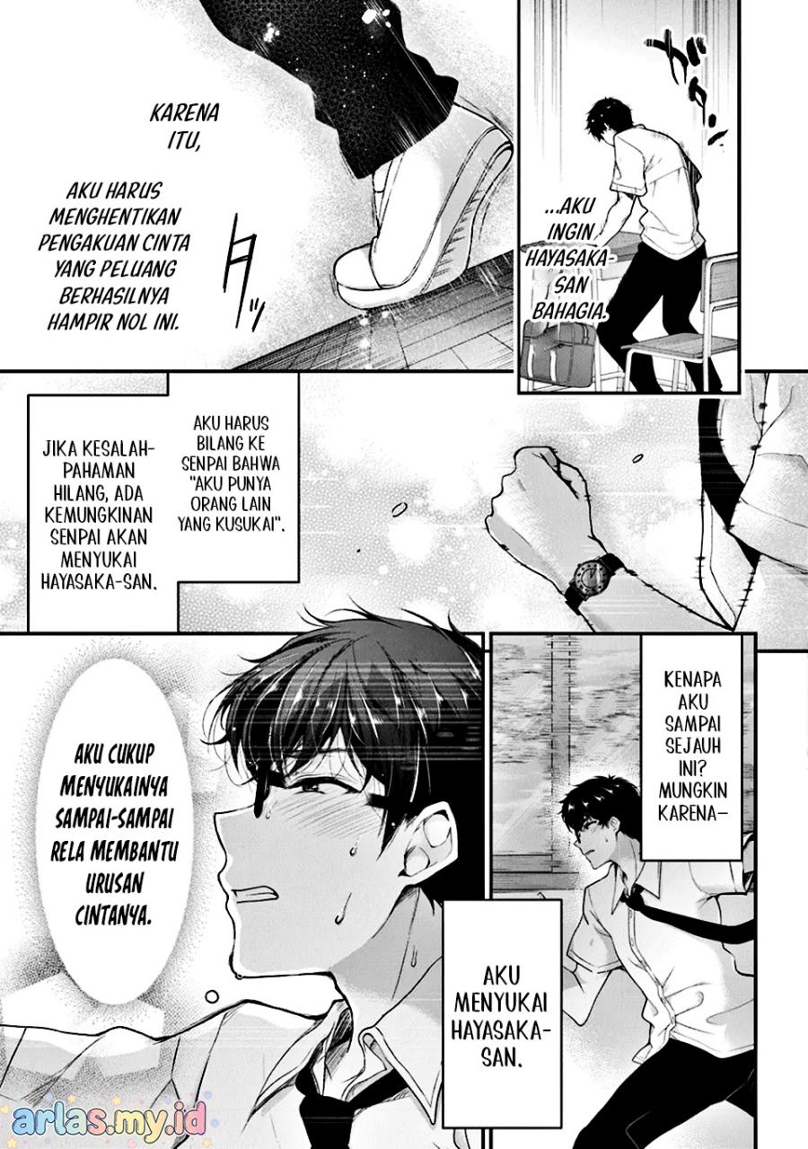 Baca Watashi, Nibanme no Kanojo de Ii kara. - Chapter 6.3 halaman 13