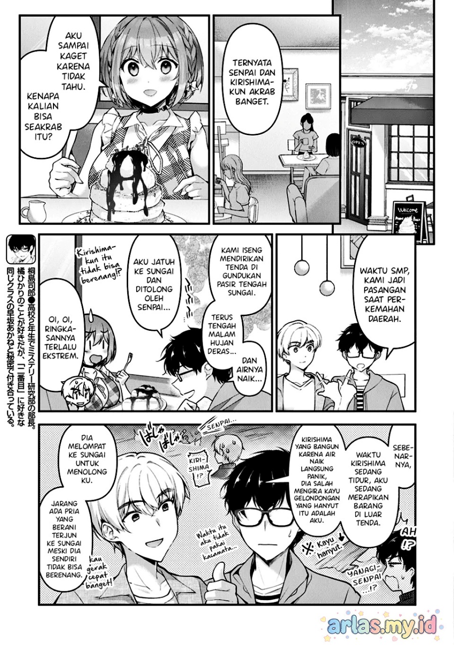 Baca Watashi, Nibanme no Kanojo de Ii kara. - Chapter 6.3 halaman 3