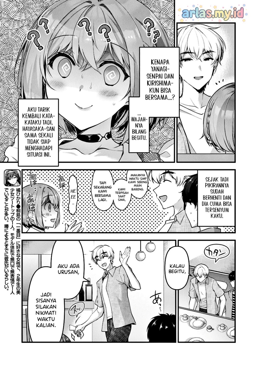 Baca Watashi, Nibanme no Kanojo de Ii kara. - Chapter 6.3 halaman 5