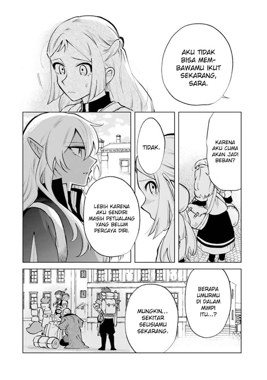 Watashi no Kokoro wa Oji-san de Aru Chapter 23 - Page 10