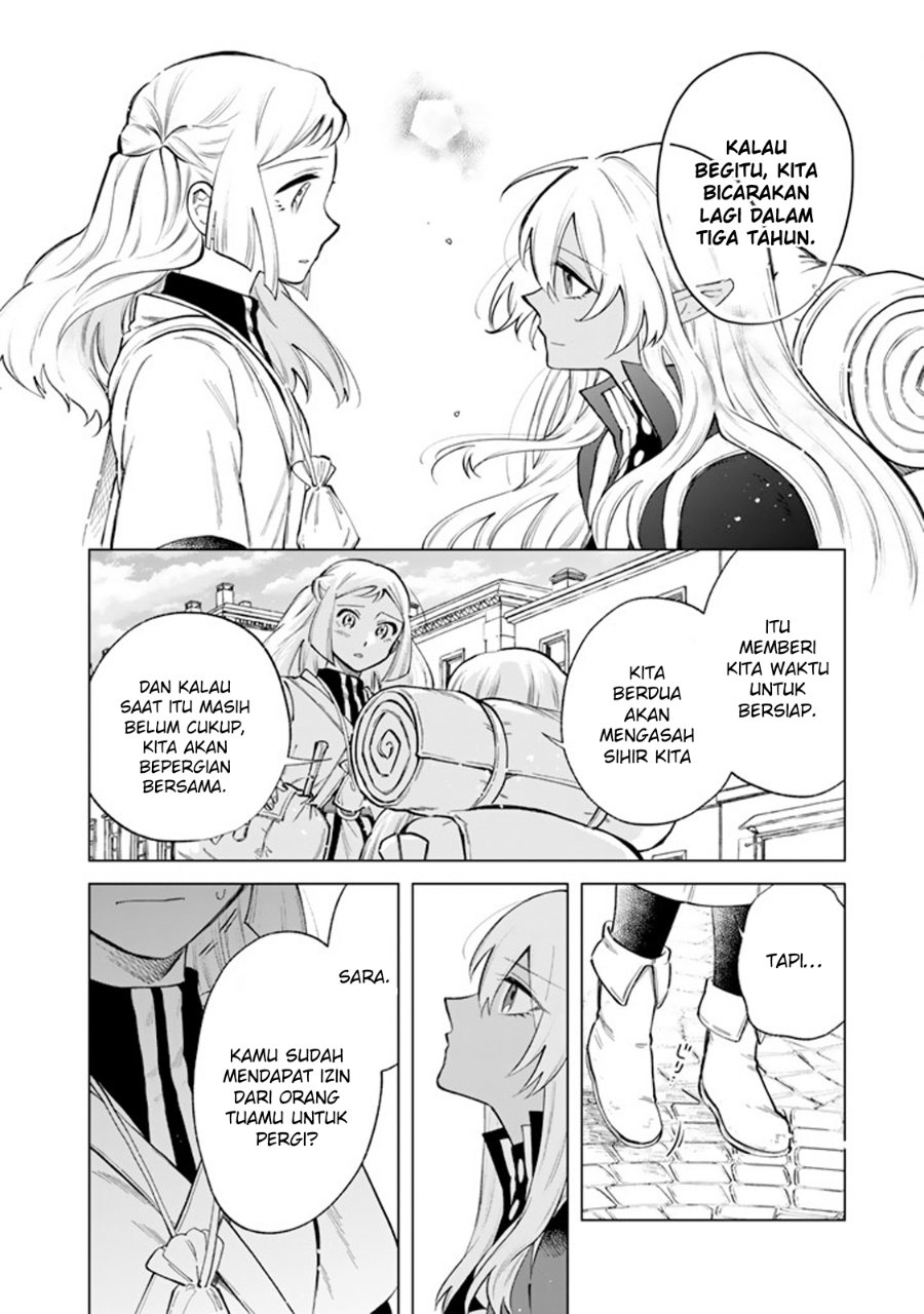 Watashi no Kokoro wa Oji-san de Aru Chapter 23 - Page 11