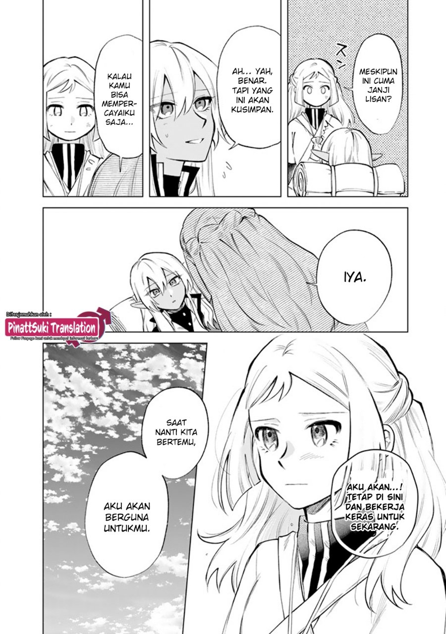 Watashi no Kokoro wa Oji-san de Aru Chapter 23 - Page 13