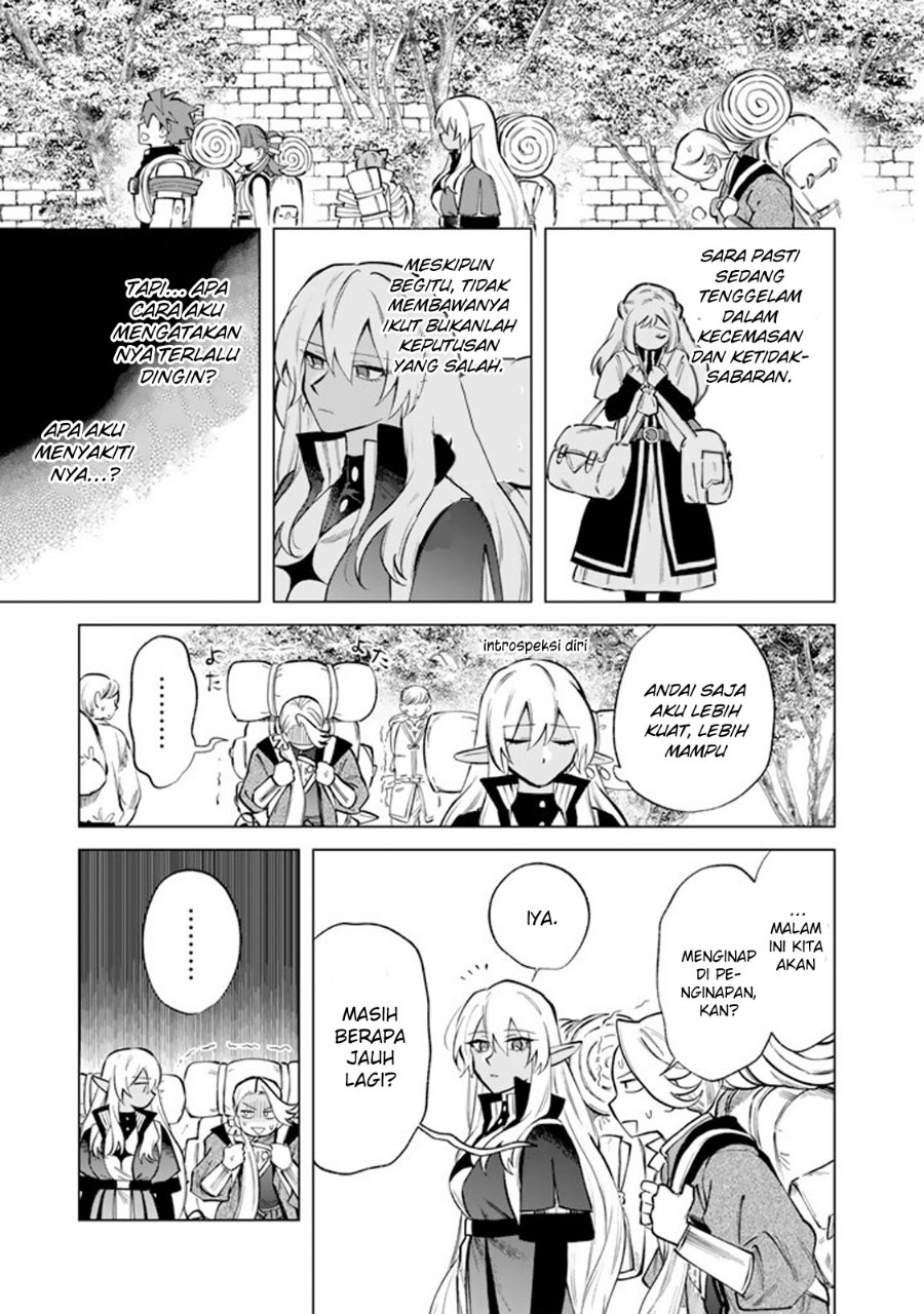 Watashi no Kokoro wa Oji-san de Aru Chapter 23 - Page 14