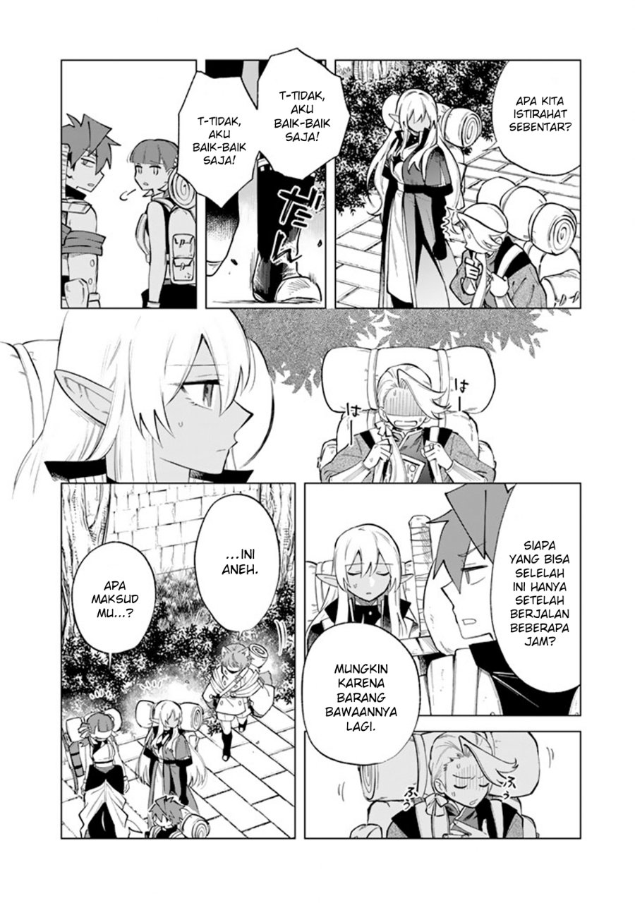 Watashi no Kokoro wa Oji-san de Aru Chapter 23 - Page 15