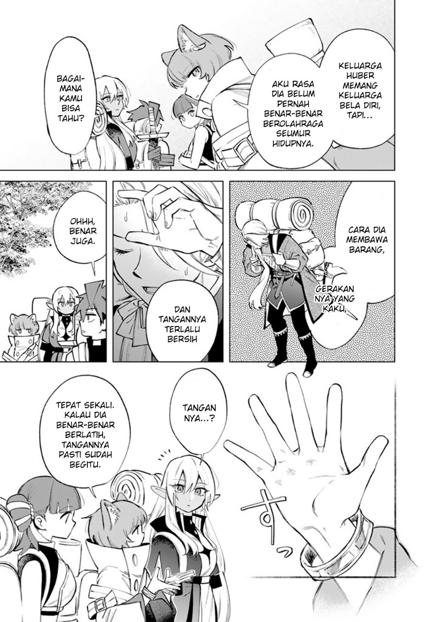 Watashi no Kokoro wa Oji-san de Aru Chapter 23 - Page 16