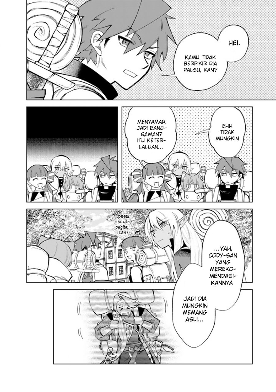 Watashi no Kokoro wa Oji-san de Aru Chapter 23 - Page 17