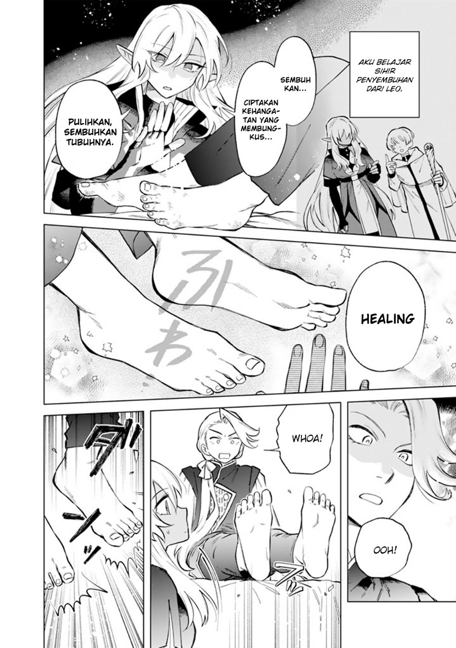 Watashi no Kokoro wa Oji-san de Aru Chapter 23 - Page 19