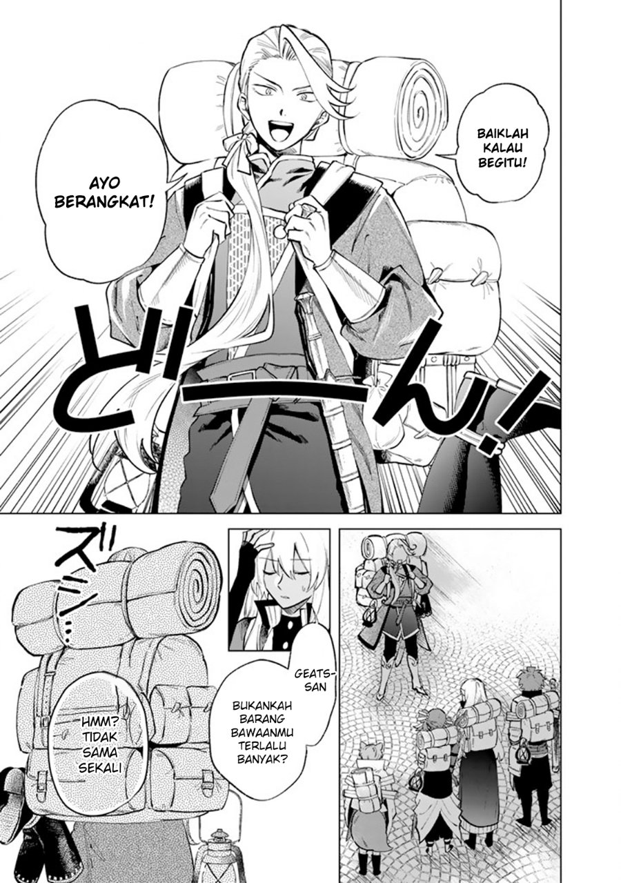 Watashi no Kokoro wa Oji-san de Aru Chapter 23 - Page 2
