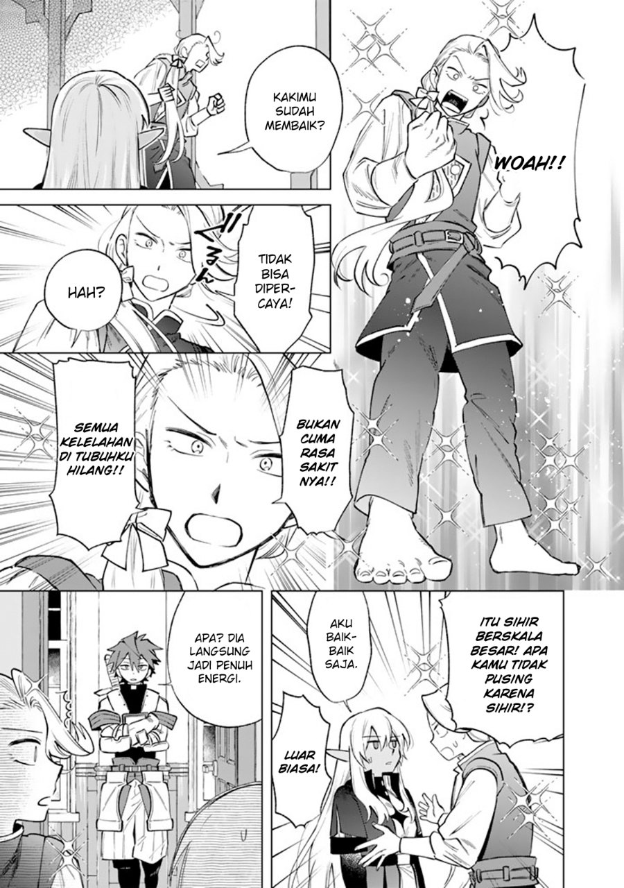 Watashi no Kokoro wa Oji-san de Aru Chapter 23 - Page 20