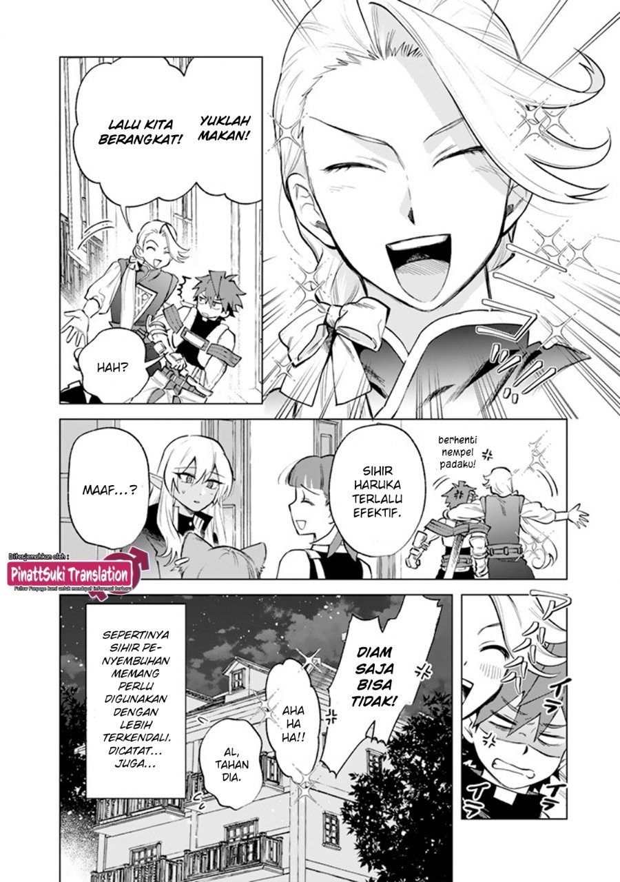 Watashi no Kokoro wa Oji-san de Aru Chapter 23 - Page 21