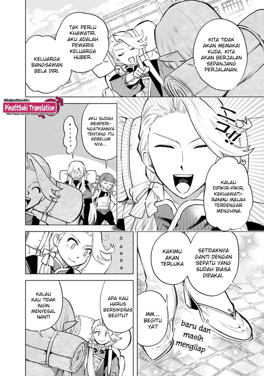 Watashi no Kokoro wa Oji-san de Aru Chapter 23 - Page 3