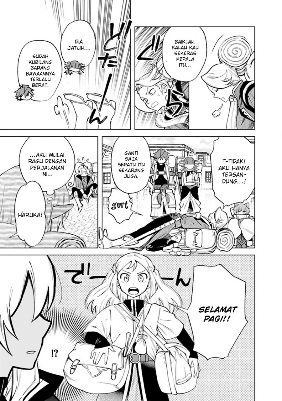 Watashi no Kokoro wa Oji-san de Aru Chapter 23 - Page 4