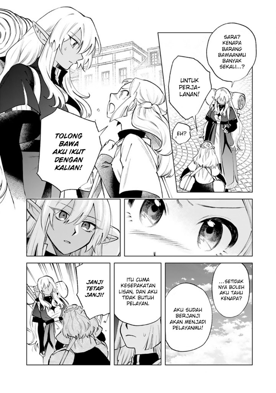 Watashi no Kokoro wa Oji-san de Aru Chapter 23 - Page 5