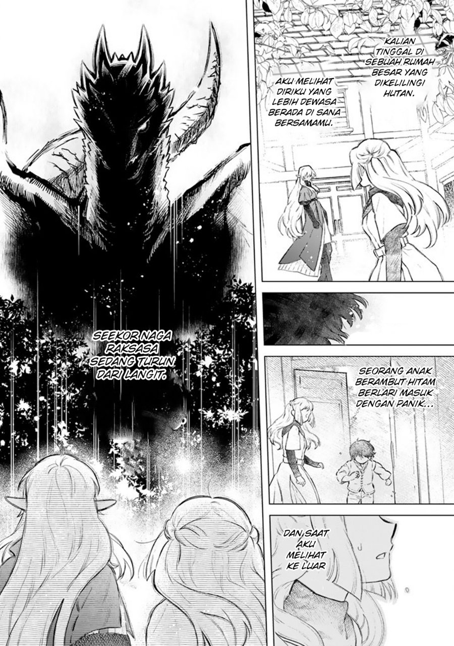 Watashi no Kokoro wa Oji-san de Aru Chapter 23 - Page 7