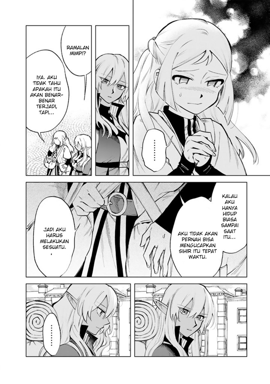 Watashi no Kokoro wa Oji-san de Aru Chapter 23 - Page 9