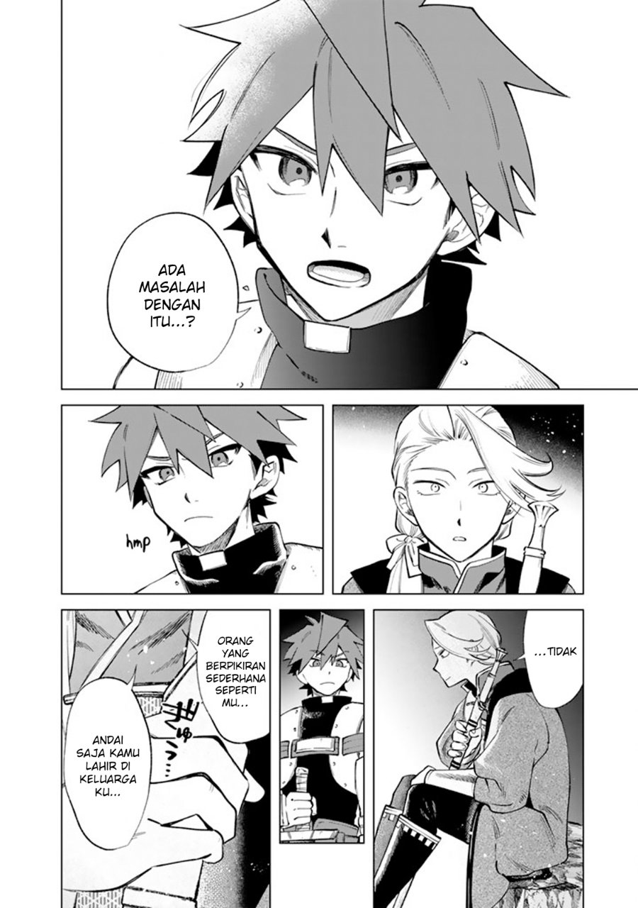 Watashi no Kokoro wa Oji-san de Aru Chapter 24 - Page 13