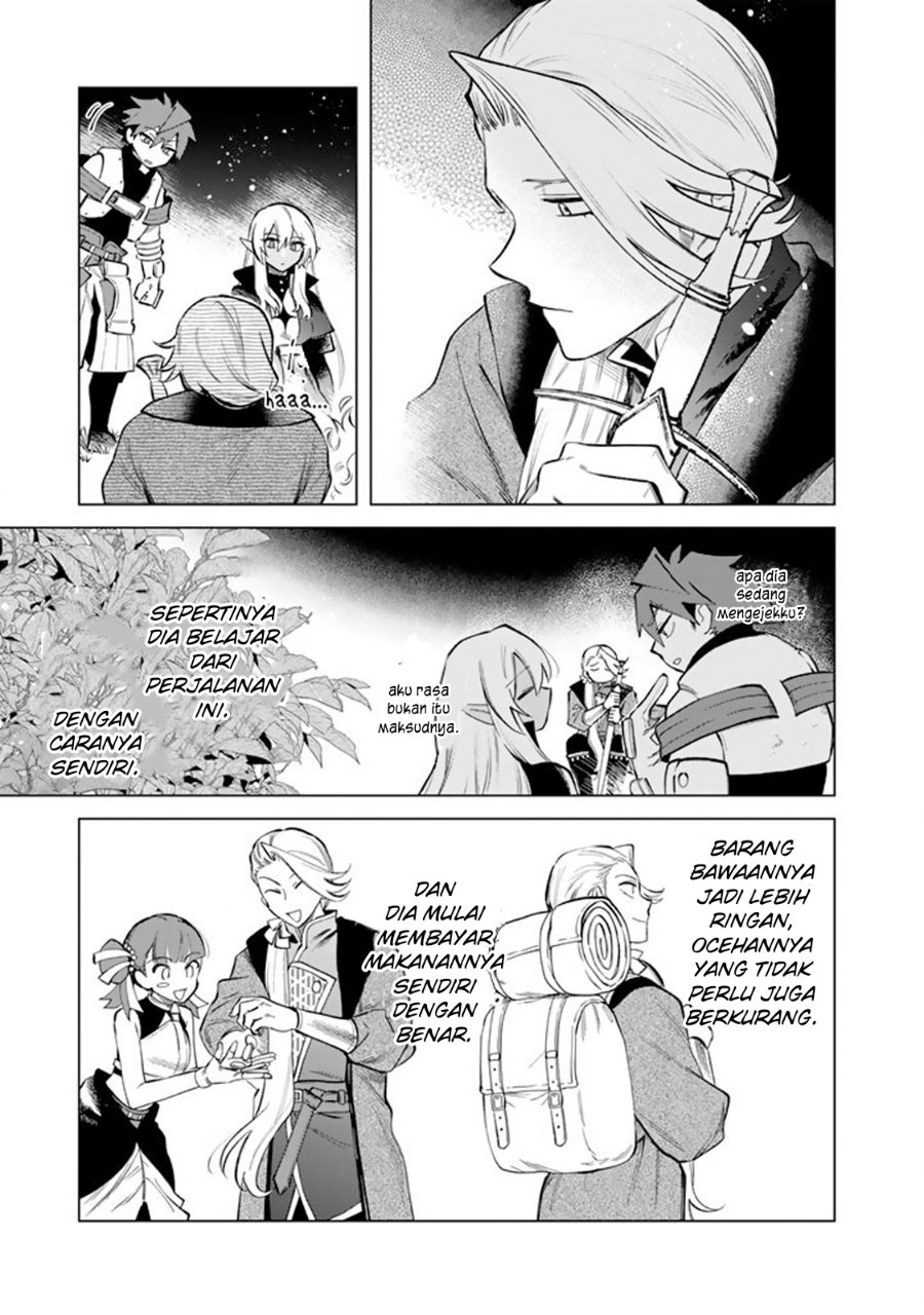 Watashi no Kokoro wa Oji-san de Aru Chapter 24 - Page 14