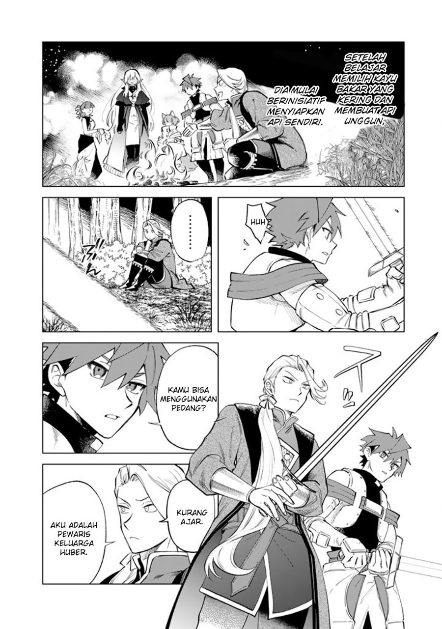 Watashi no Kokoro wa Oji-san de Aru Chapter 24 - Page 15