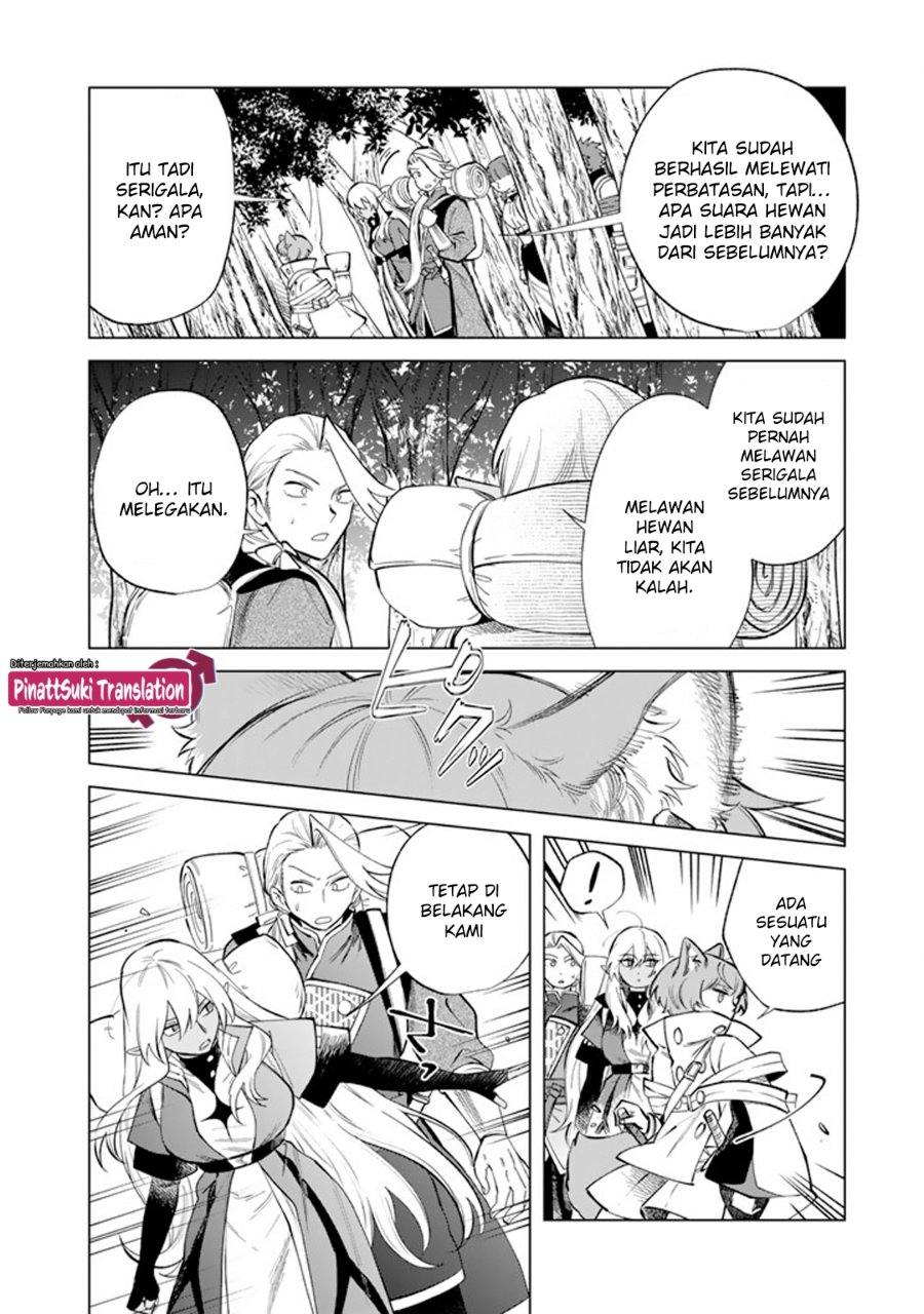Watashi no Kokoro wa Oji-san de Aru Chapter 24 - Page 17