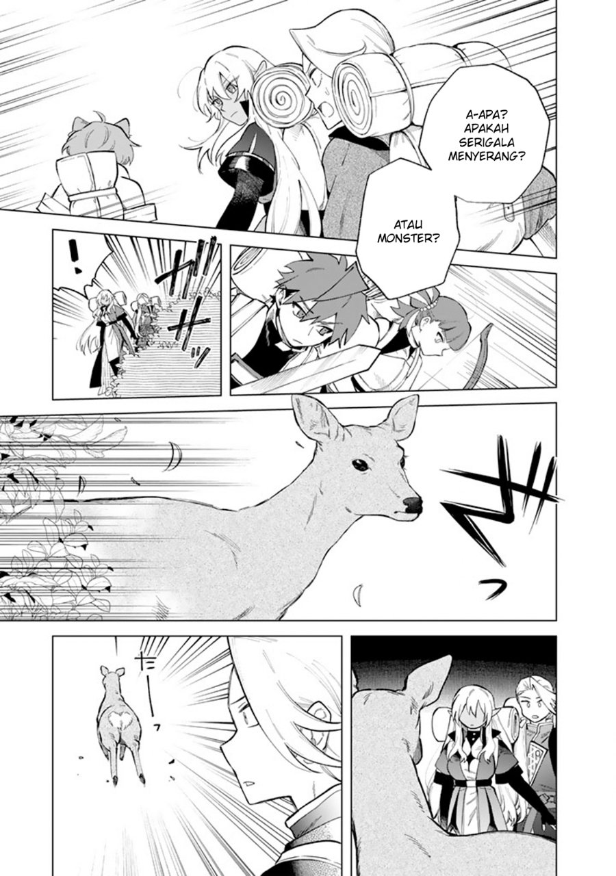 Watashi no Kokoro wa Oji-san de Aru Chapter 24 - Page 18