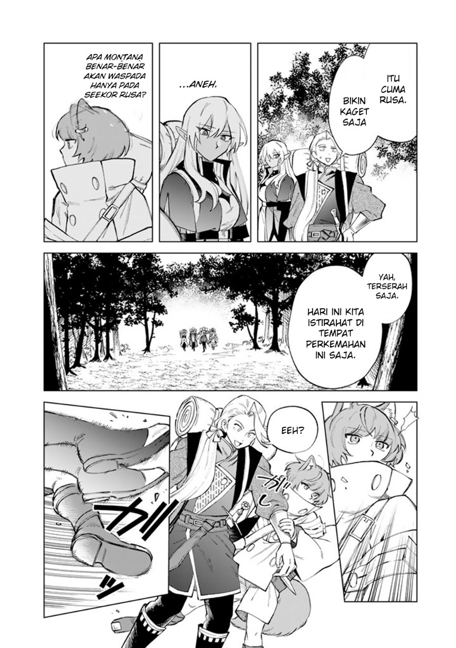 Watashi no Kokoro wa Oji-san de Aru Chapter 24 - Page 19