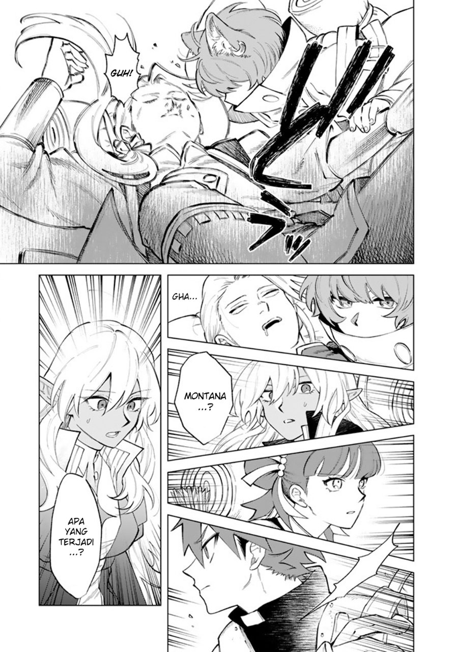 Watashi no Kokoro wa Oji-san de Aru Chapter 24 - Page 20