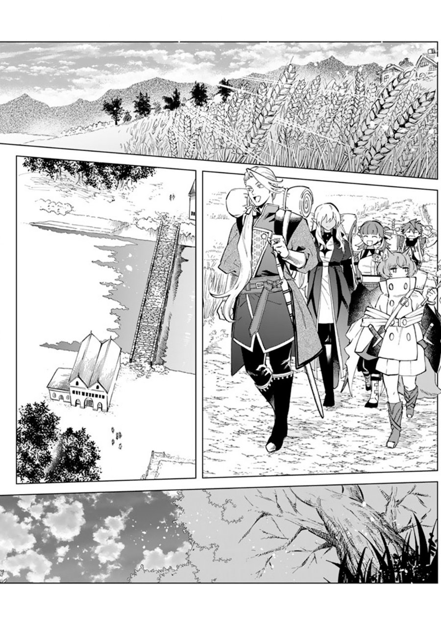 Watashi no Kokoro wa Oji-san de Aru Chapter 24 - Page 3