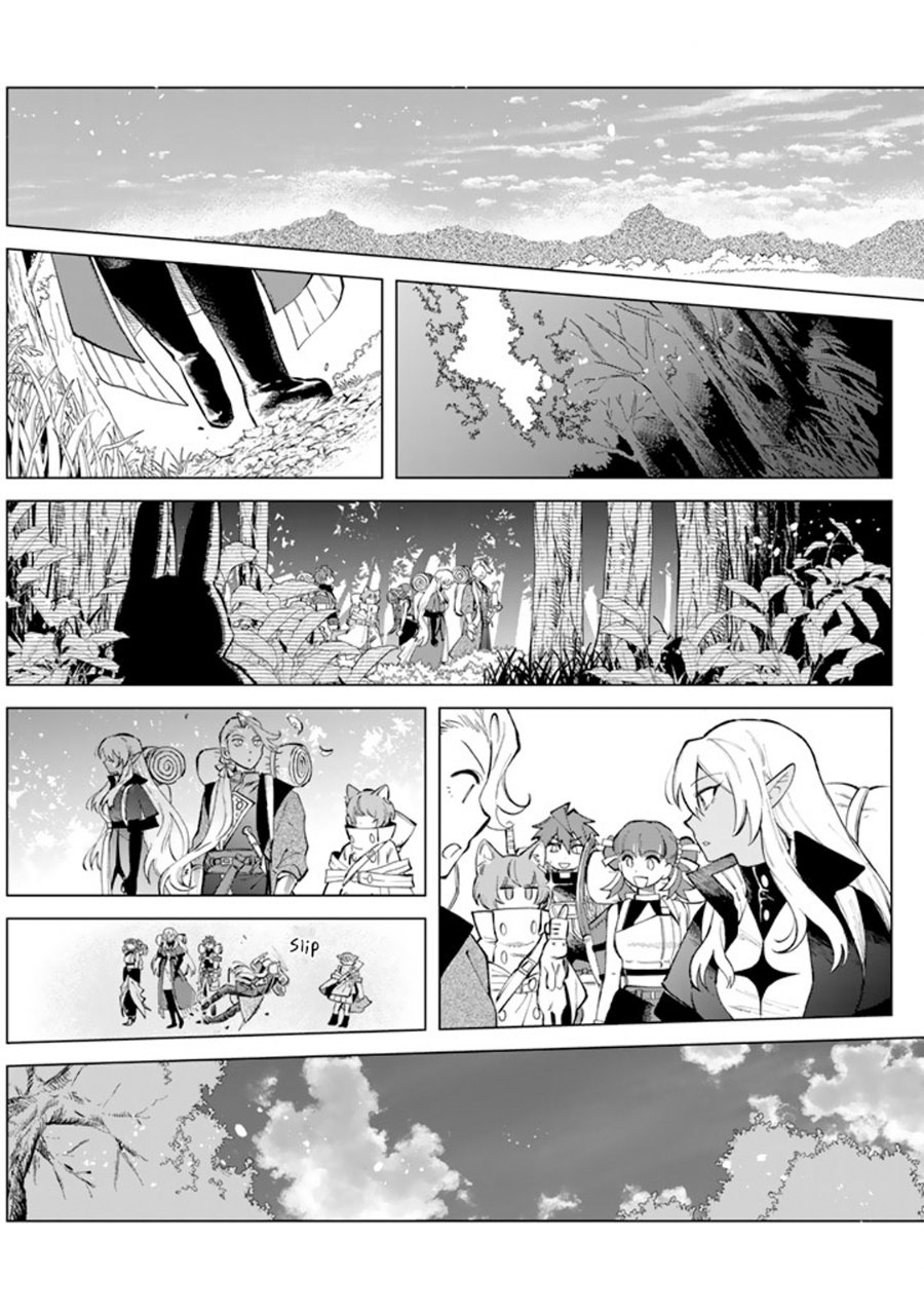 Watashi no Kokoro wa Oji-san de Aru Chapter 24 - Page 4