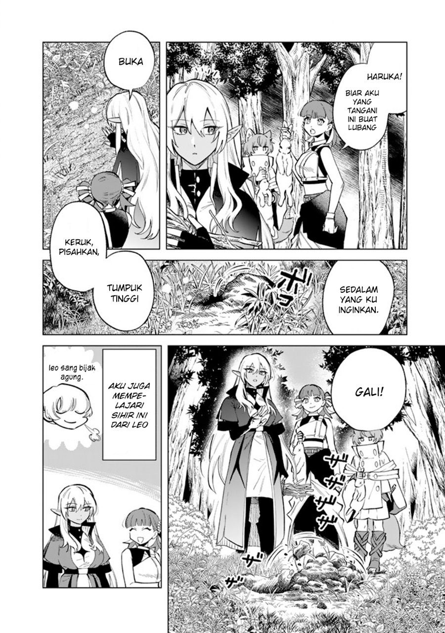 Watashi no Kokoro wa Oji-san de Aru Chapter 24 - Page 5