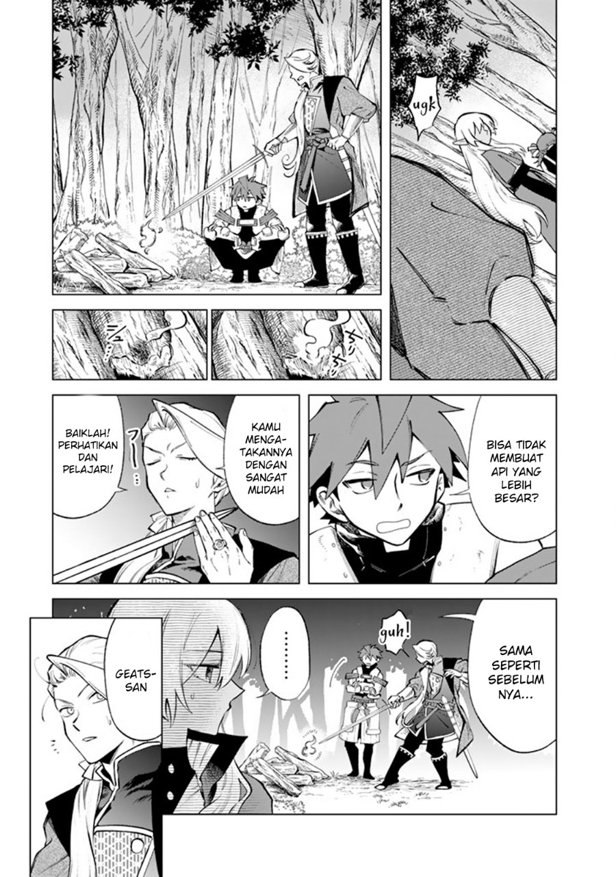 Watashi no Kokoro wa Oji-san de Aru Chapter 24 - Page 6