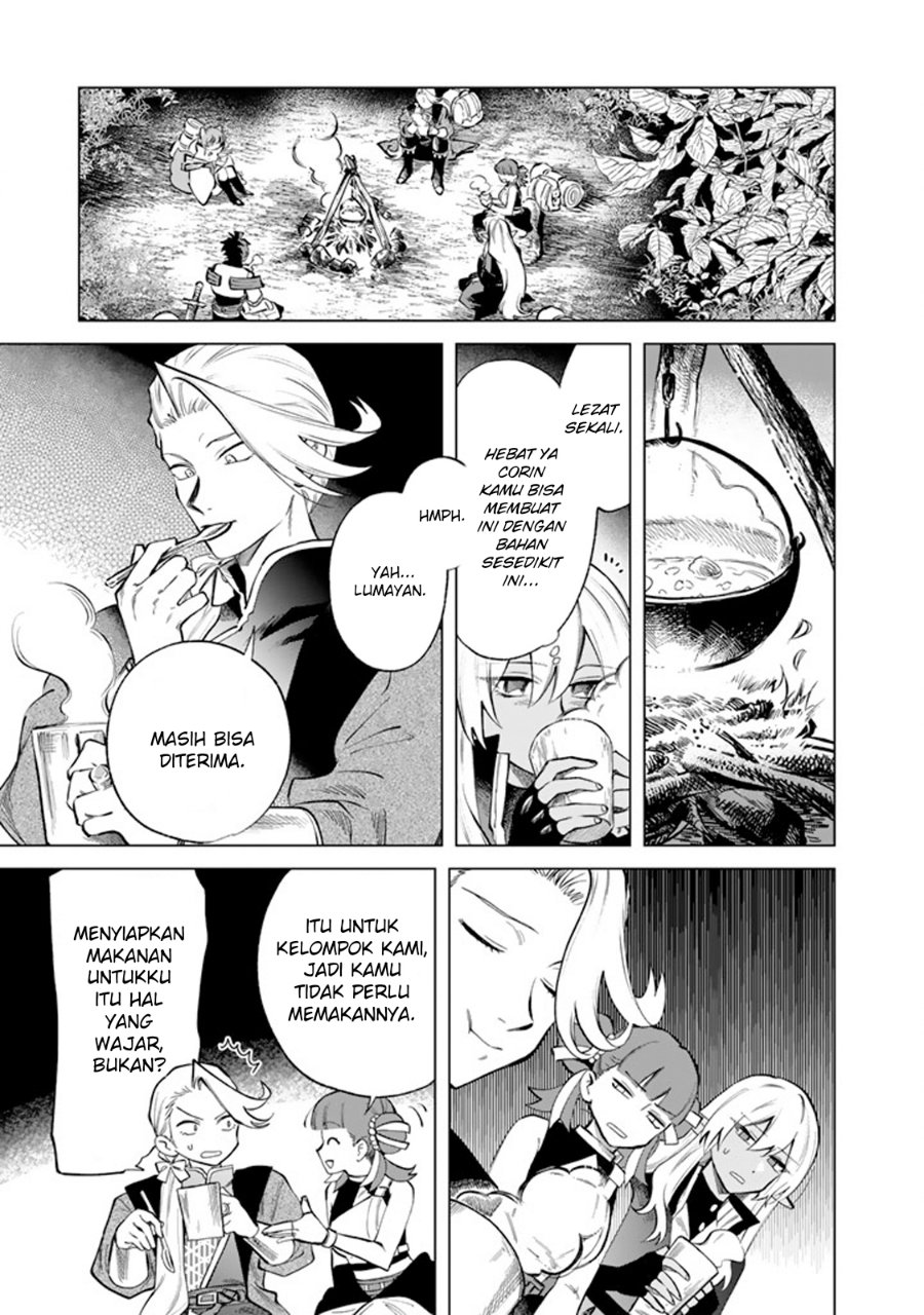 Watashi no Kokoro wa Oji-san de Aru Chapter 24 - Page 8