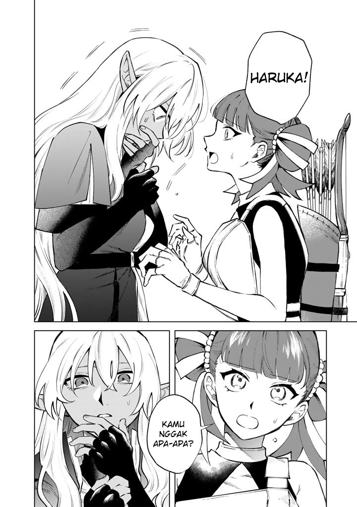 Watashi no Kokoro wa Oji-san de Aru Chapter 25 - Page 11