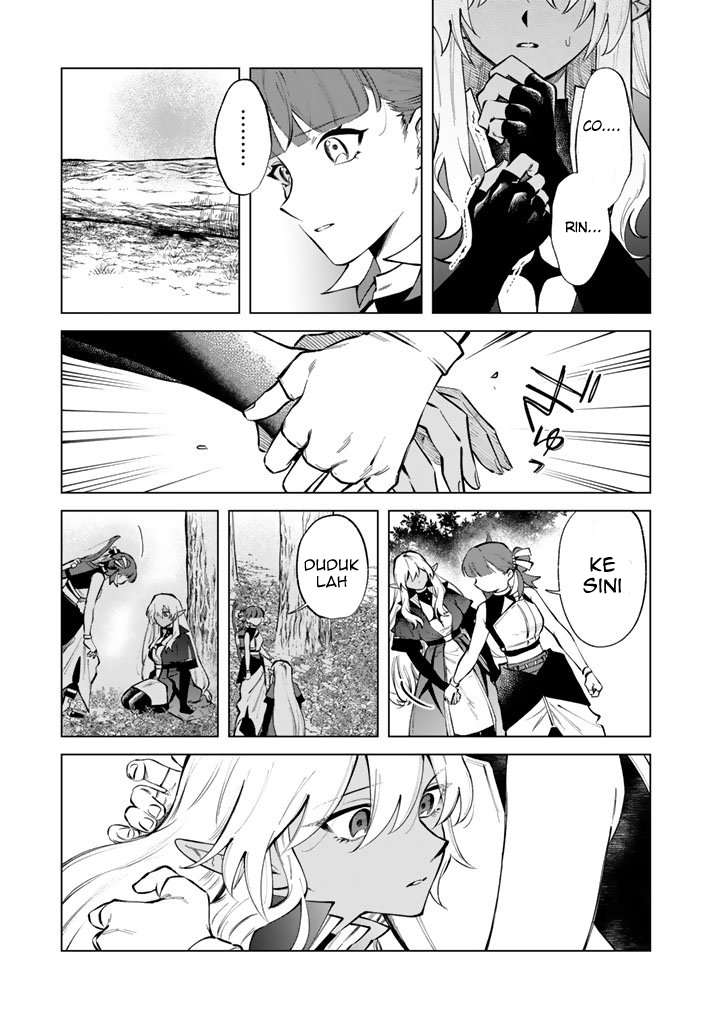 Watashi no Kokoro wa Oji-san de Aru Chapter 25 - Page 12
