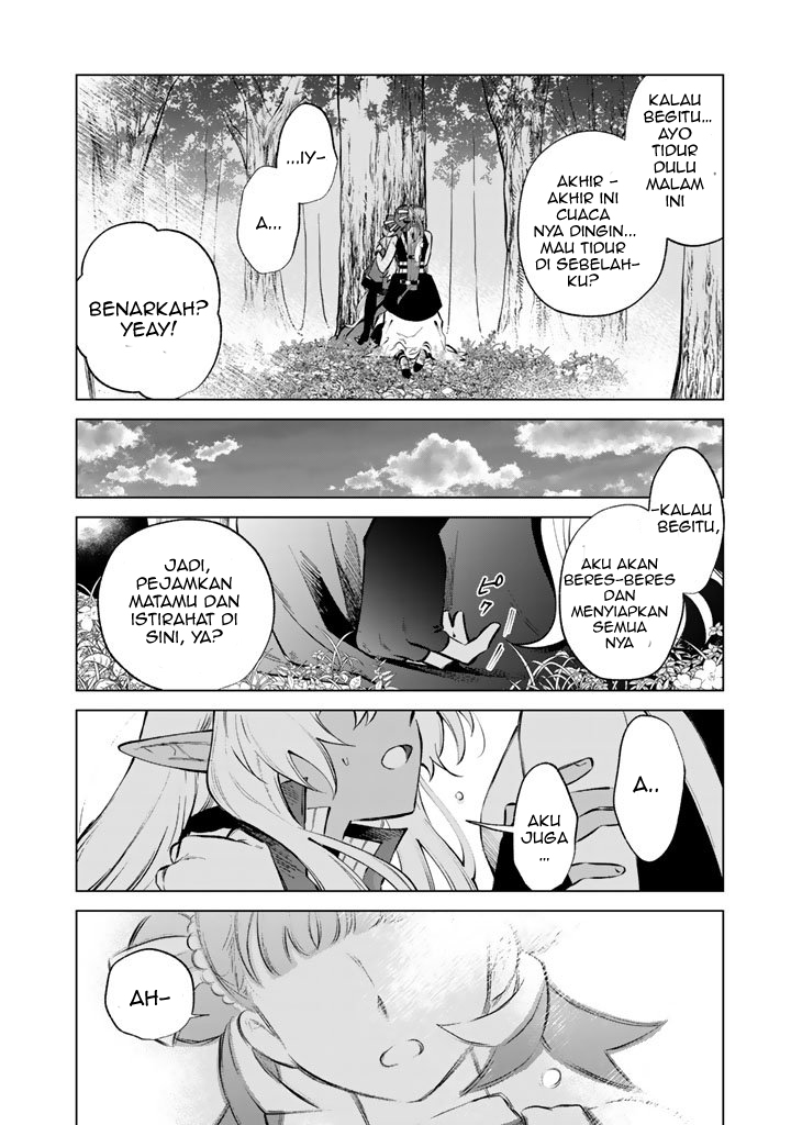 Watashi no Kokoro wa Oji-san de Aru Chapter 25 - Page 15
