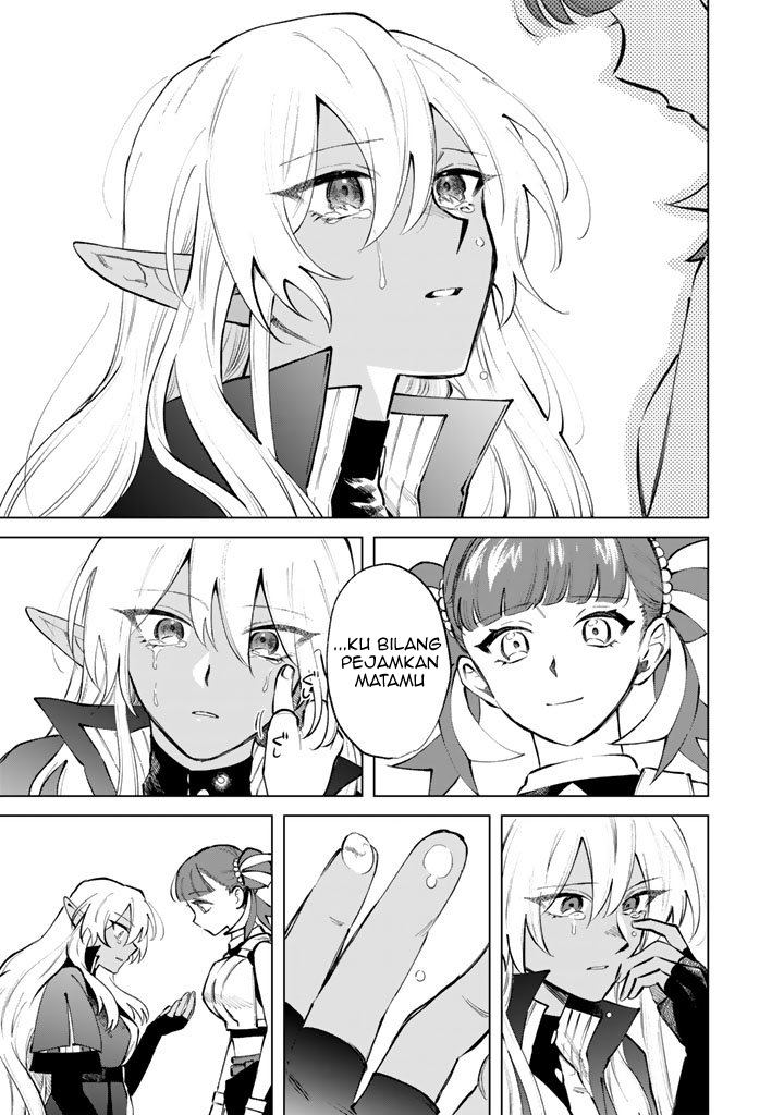 Watashi no Kokoro wa Oji-san de Aru Chapter 25 - Page 16