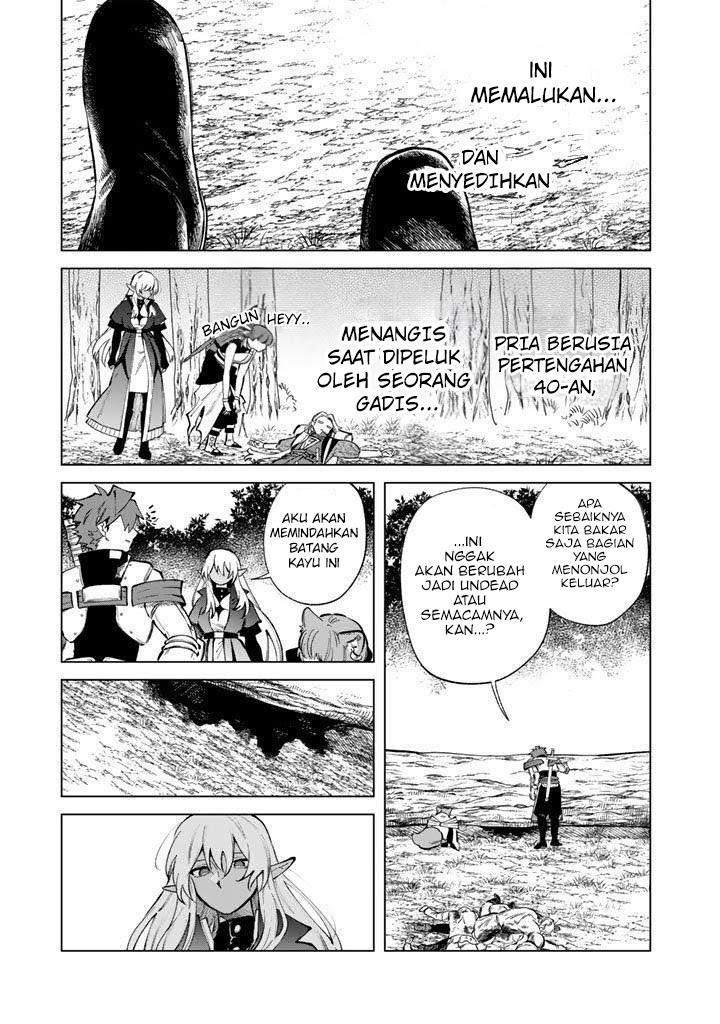 Watashi no Kokoro wa Oji-san de Aru Chapter 25 - Page 18