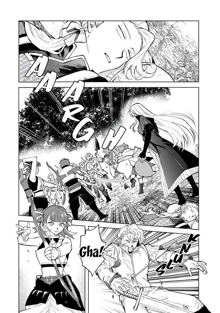 Watashi no Kokoro wa Oji-san de Aru Chapter 25 - Page 2
