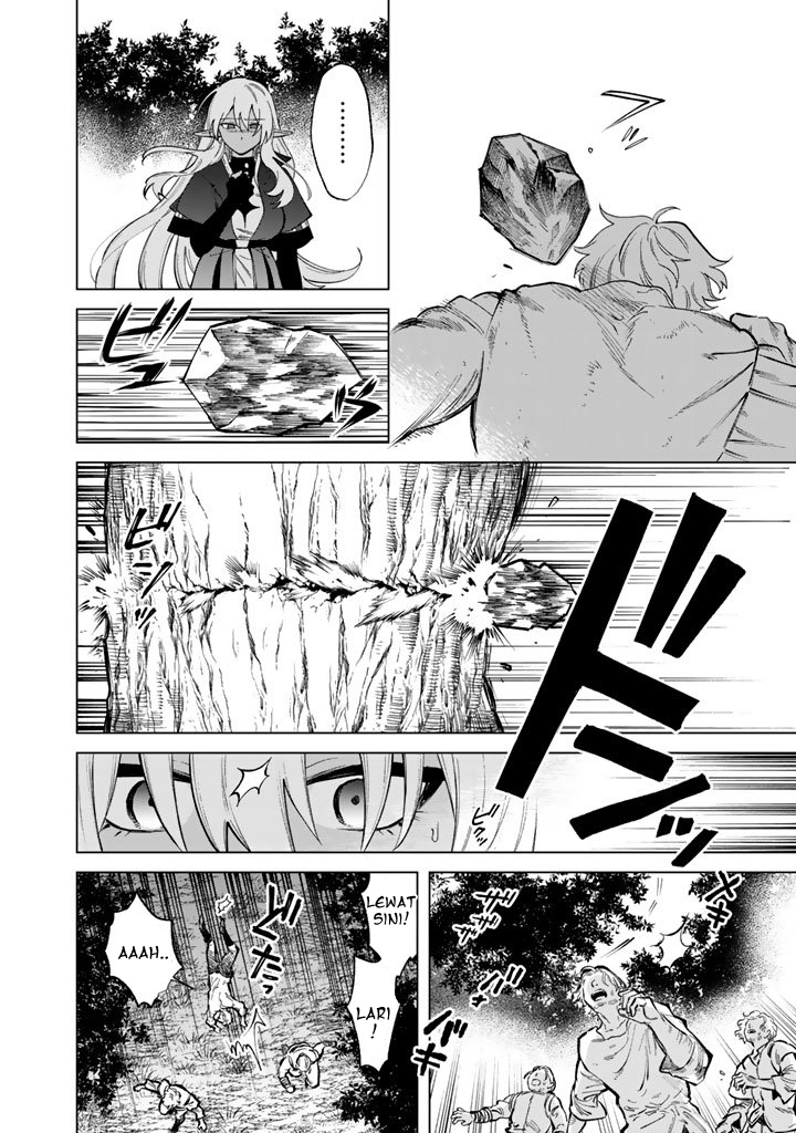 Watashi no Kokoro wa Oji-san de Aru Chapter 25 - Page 7