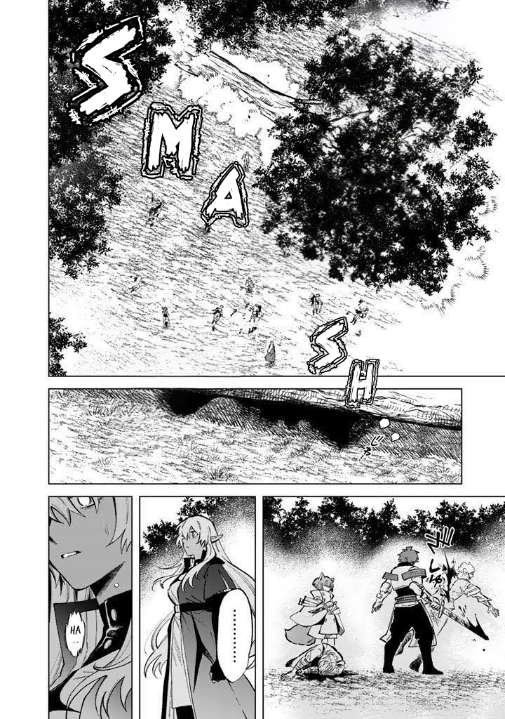 Watashi no Kokoro wa Oji-san de Aru Chapter 25 - Page 9