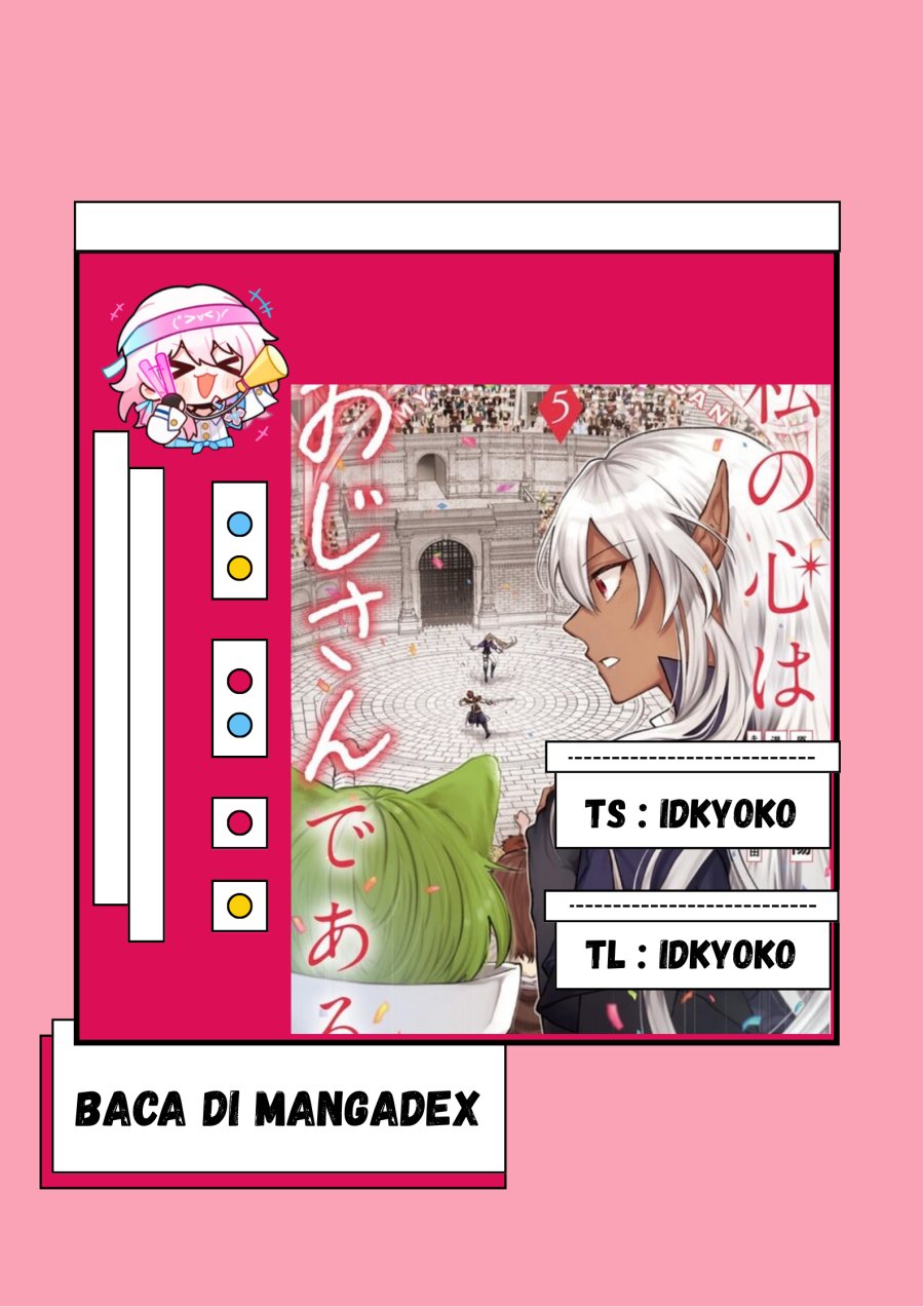 Watashi no Kokoro wa Oji-san de Aru - Chapter 26 - Page 1